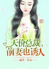 菲律宾马尼拉工作注意什么 马尼拉工作优势有哪些